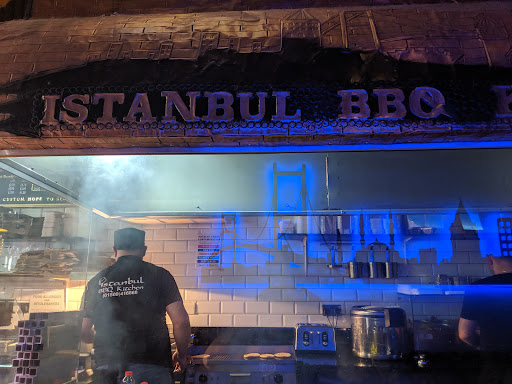 Photo of Istanbul Barbecue Barrow - 28 High St, Barrow upon Soar, Loughborough LE12 8PY